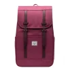 Dames Rugzakken|Schoolrugzak>Herschel Supply Co. Retreat Backpack violet quartz